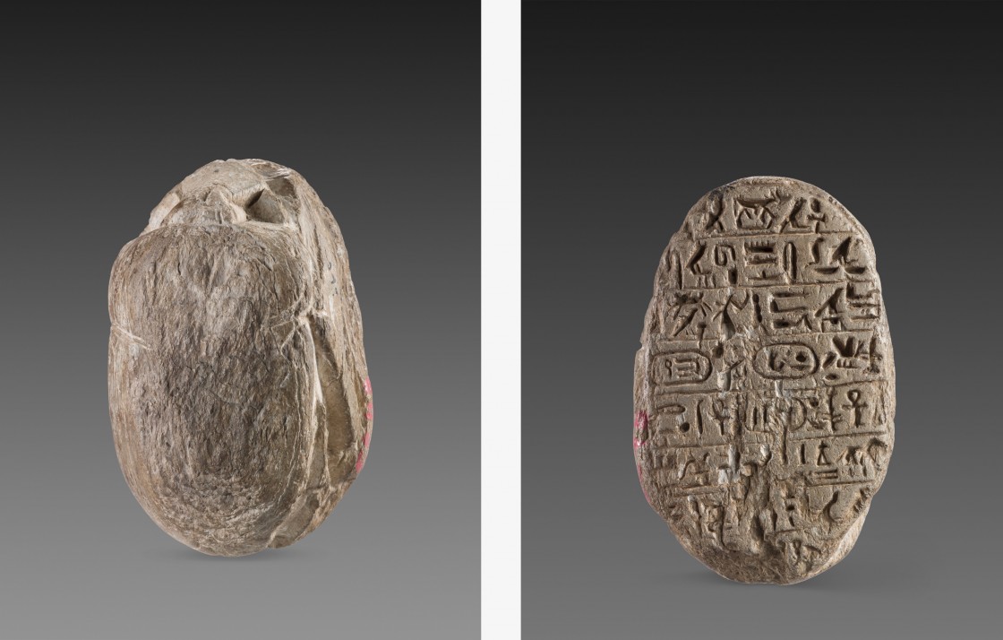 Scarabée commémorant les chasses aux lions d’Amenhotep III